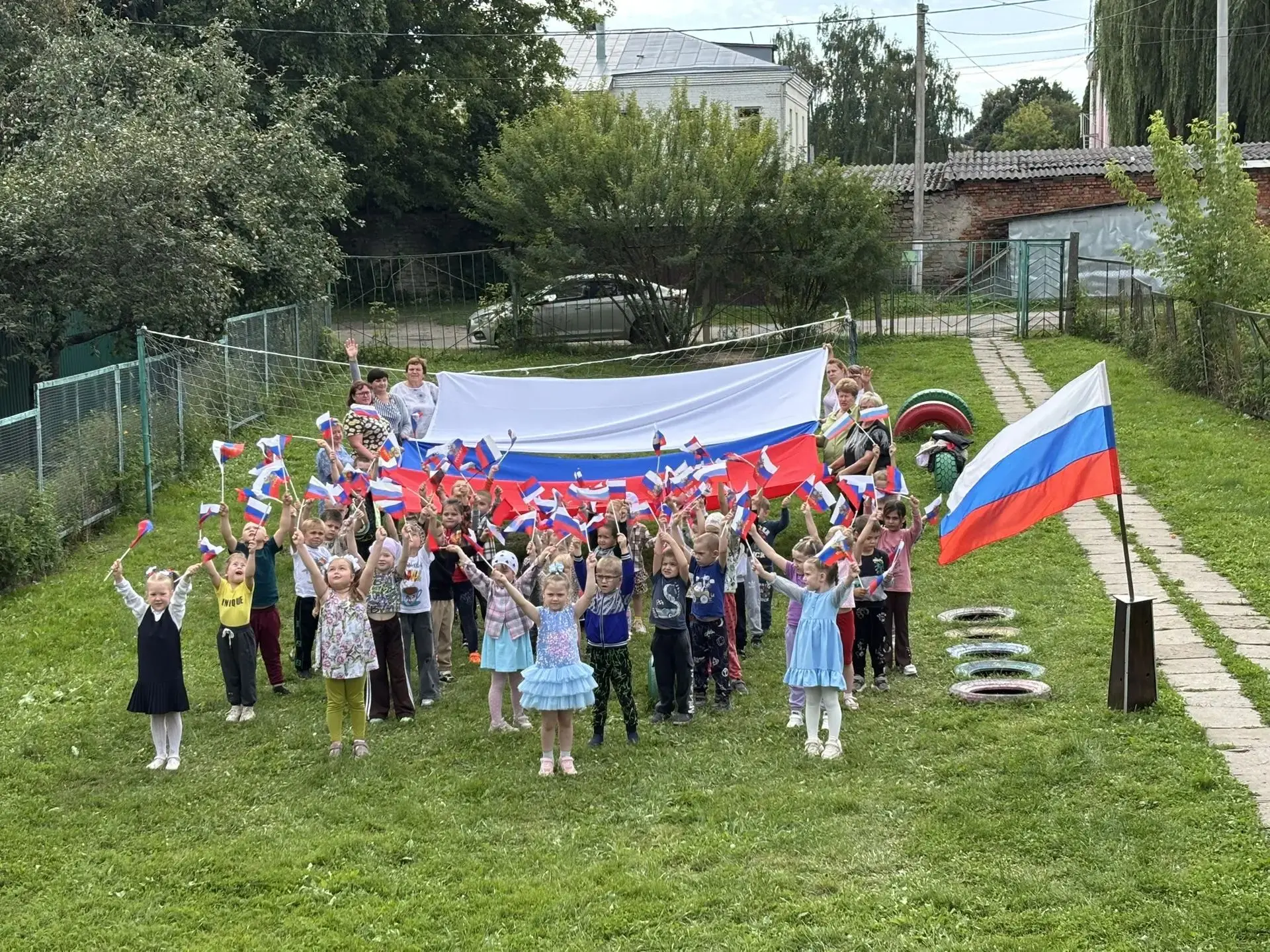 С Днём Государственного флага Российской Федерации — 2026: