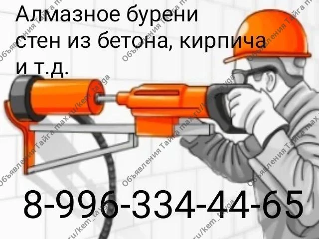 (без текста)