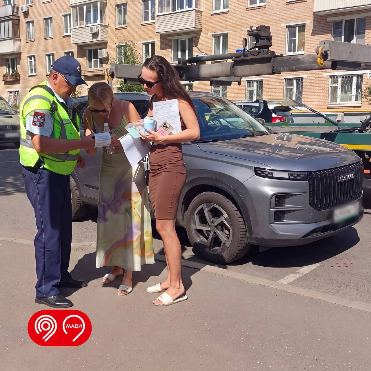 Штраф без эвакуации: что нужно предъявить инспектору МАДИ, чтобы автомобиль не увезли н...