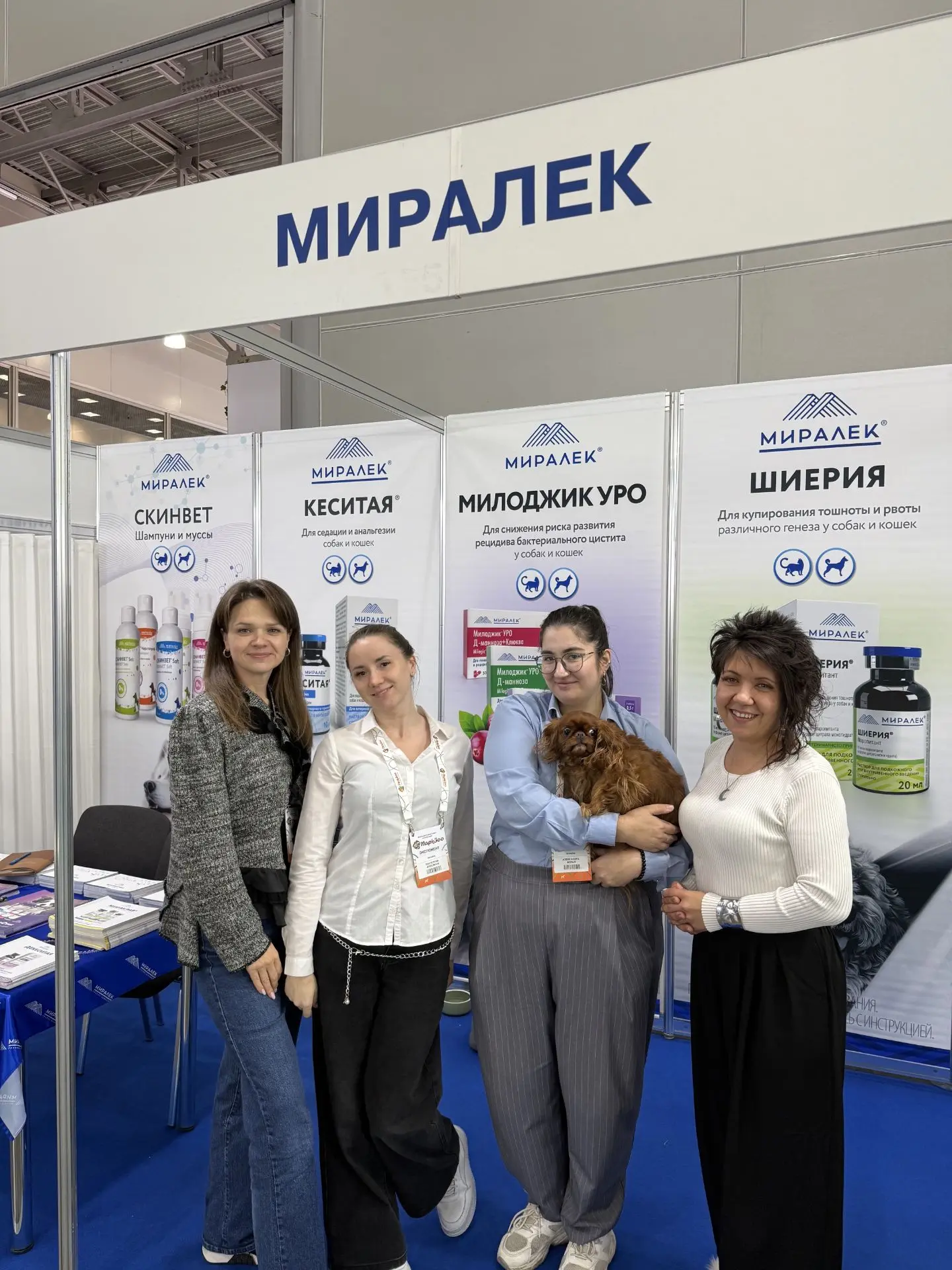 «ПаркЗоо 2026». День второй: погружение в суть выставки