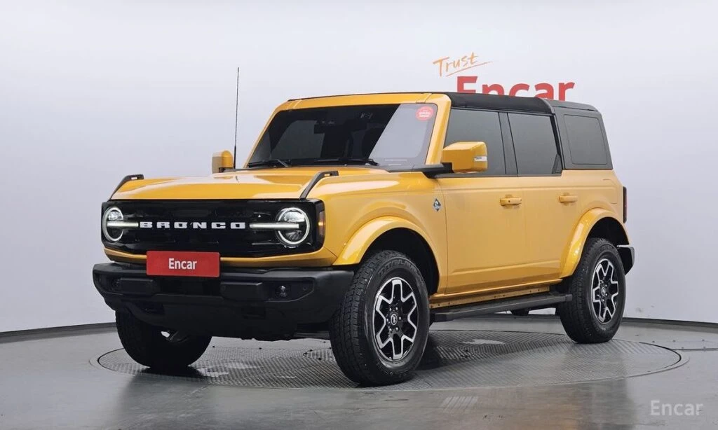 🚗 Новое объявление: