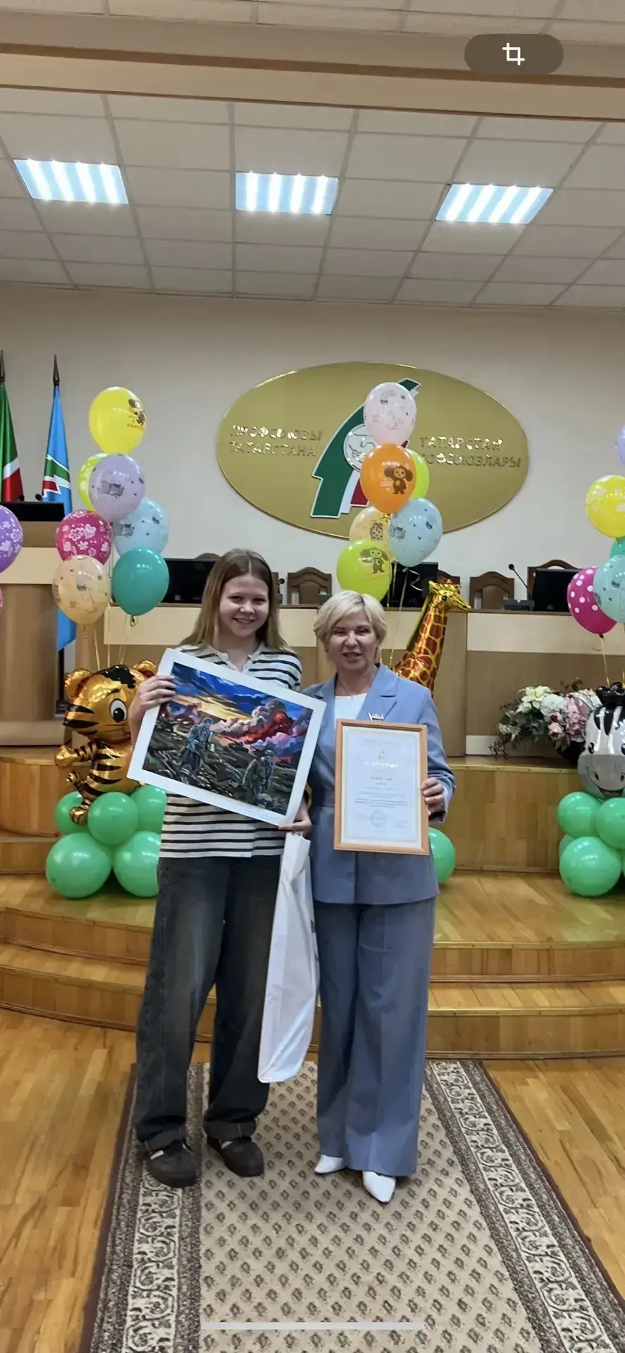 Поздравляем! 🎨🏆