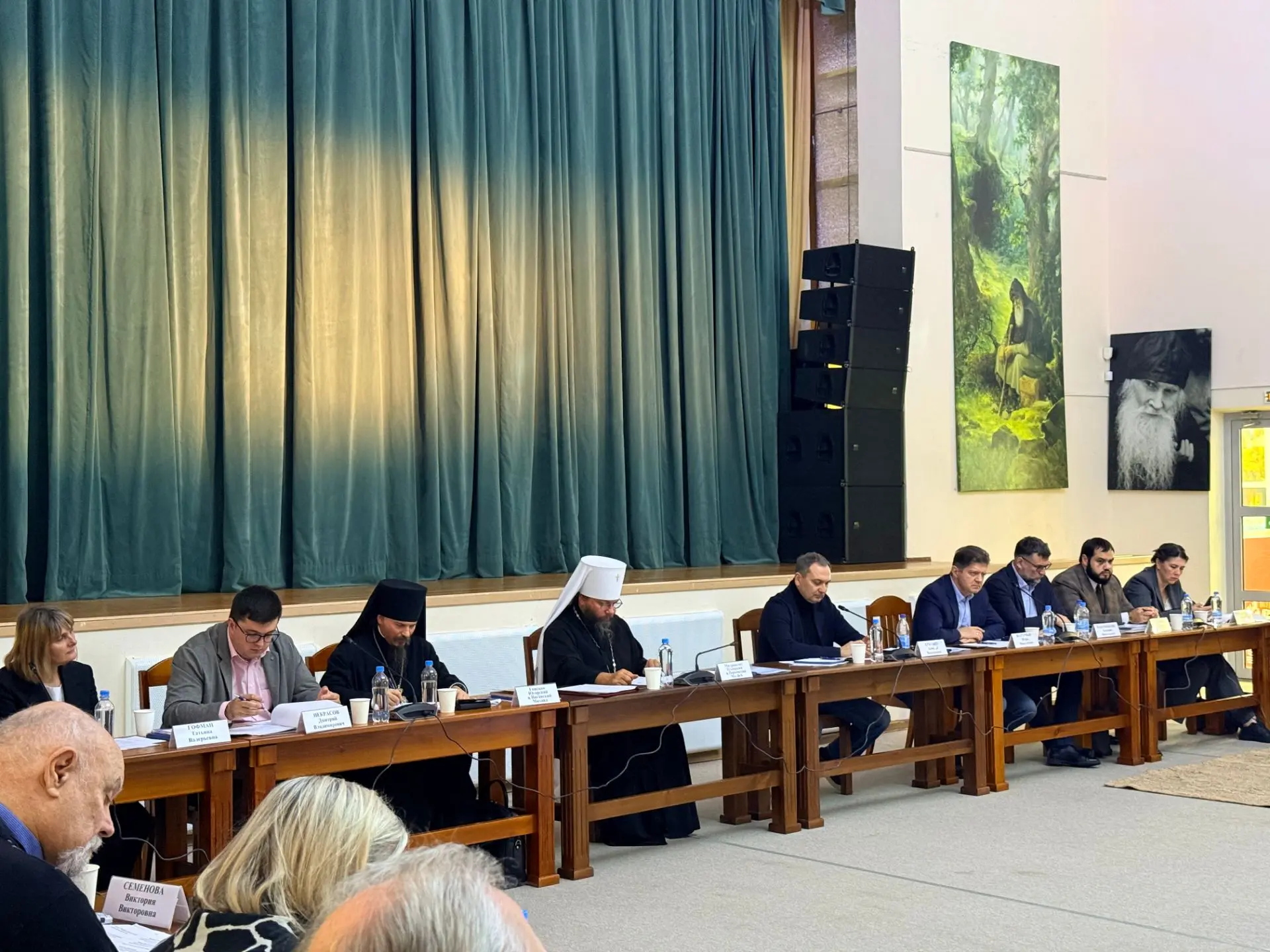 Создание рабочей группы «Подростки в городе» для разработки эффективных подходов к прое...