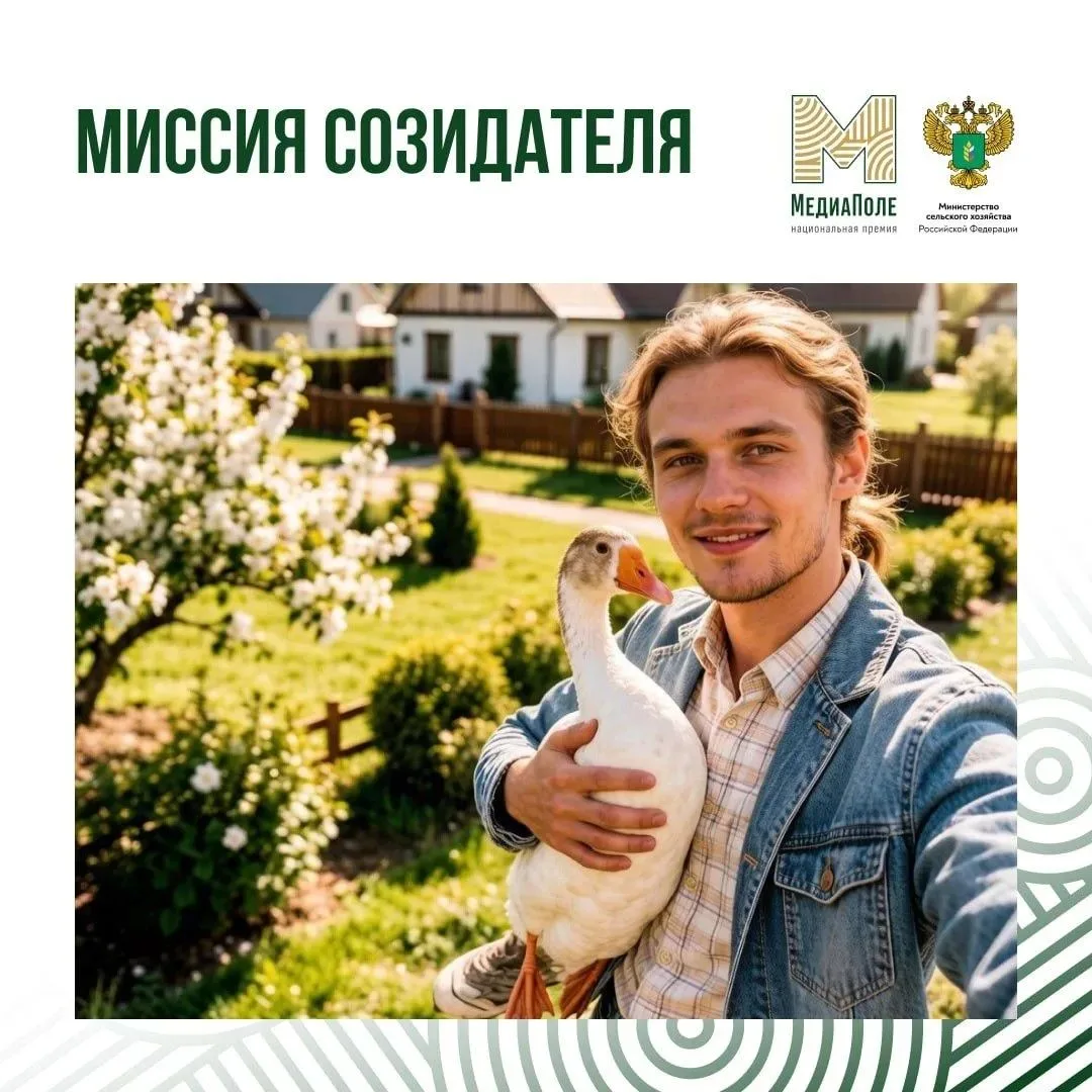 🇷🇺🎙 Почему ваш голос важен для всей страны?
