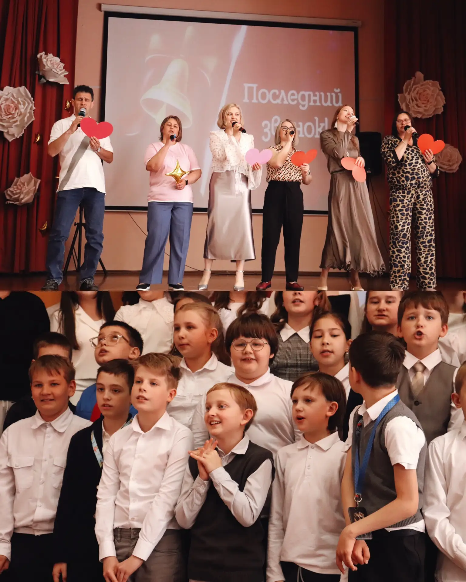 До свидания, милая, добрая начальная! ❤️  Еще вчера — маленькие первоклассники с огромными рюкзаками