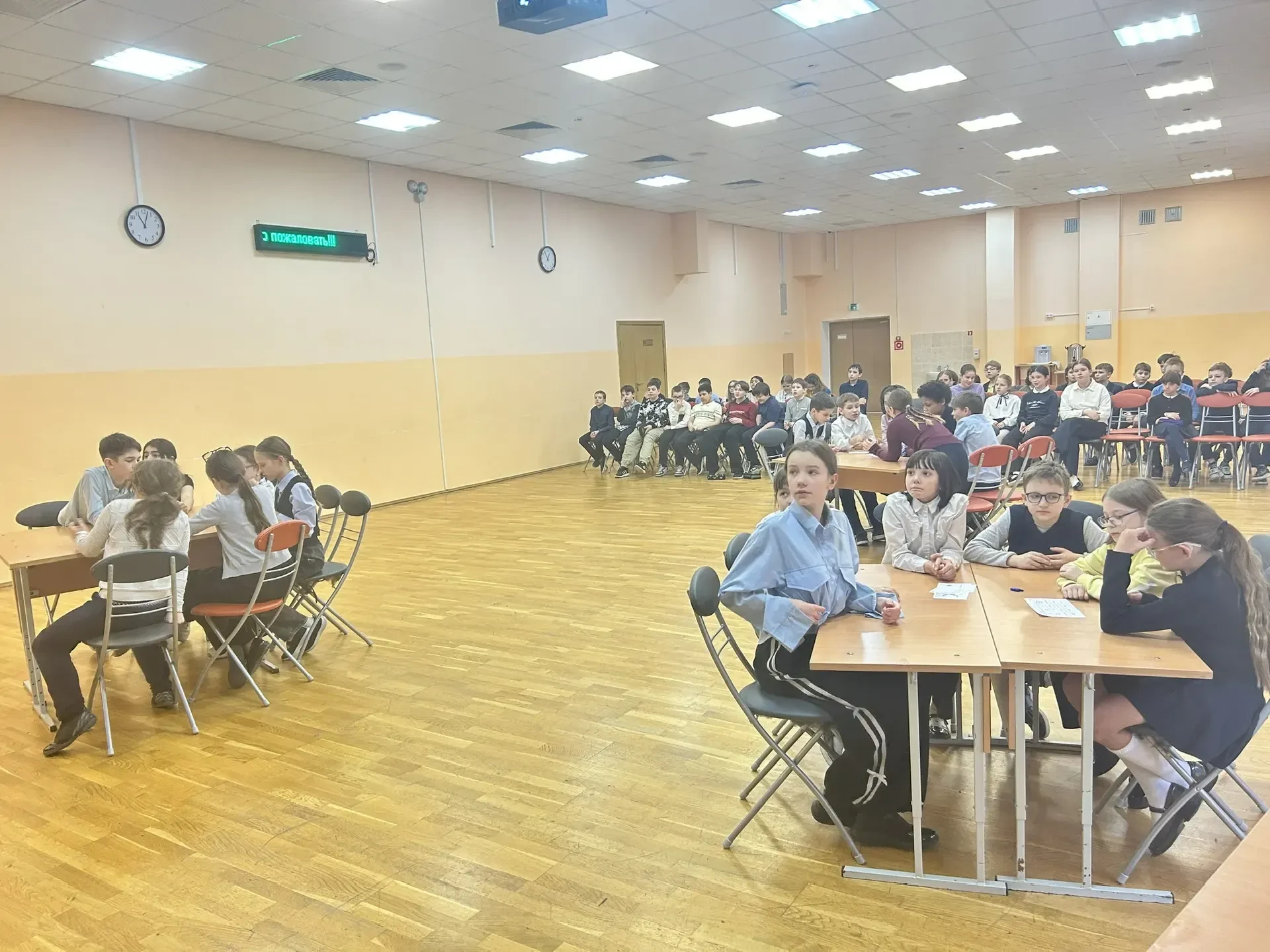 🌿 "Весенний квиз" в нашей школе  🤩 Прошлую учебную неделю мы завершали ярким «Весенним квизом», кото