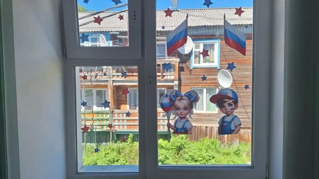 🇷🇺 «Окна России»: праздник в каждом окошке! 🇷🇺