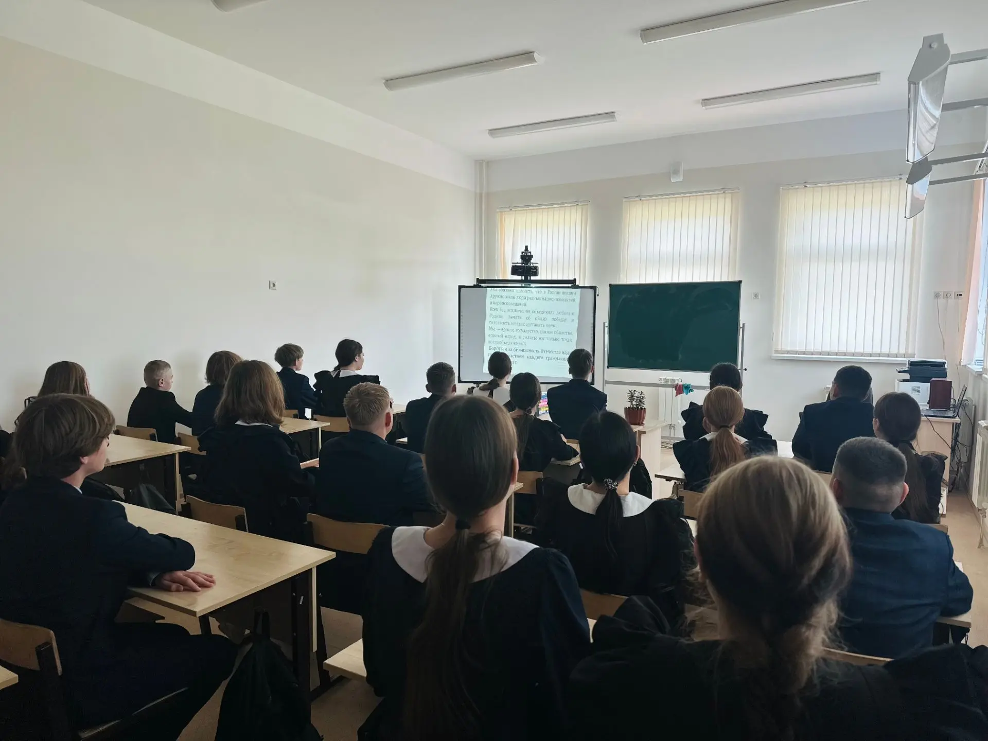 Память защищает: вспоминаем важное вместе!