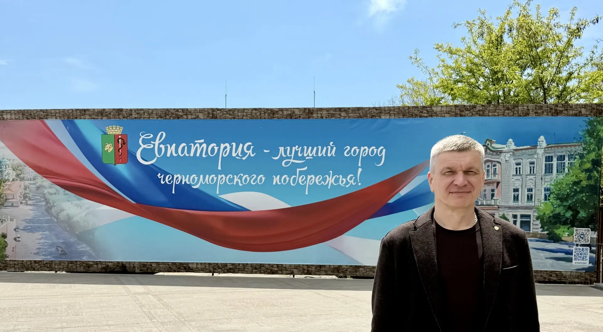 Подошел к концу ещё один жизненный этап, который я провёл в лучшем городе черноморского...