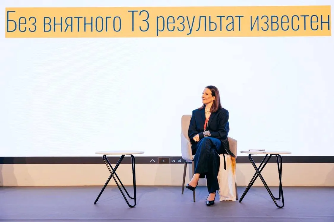 Первые фотографии с Форума детства 2.0