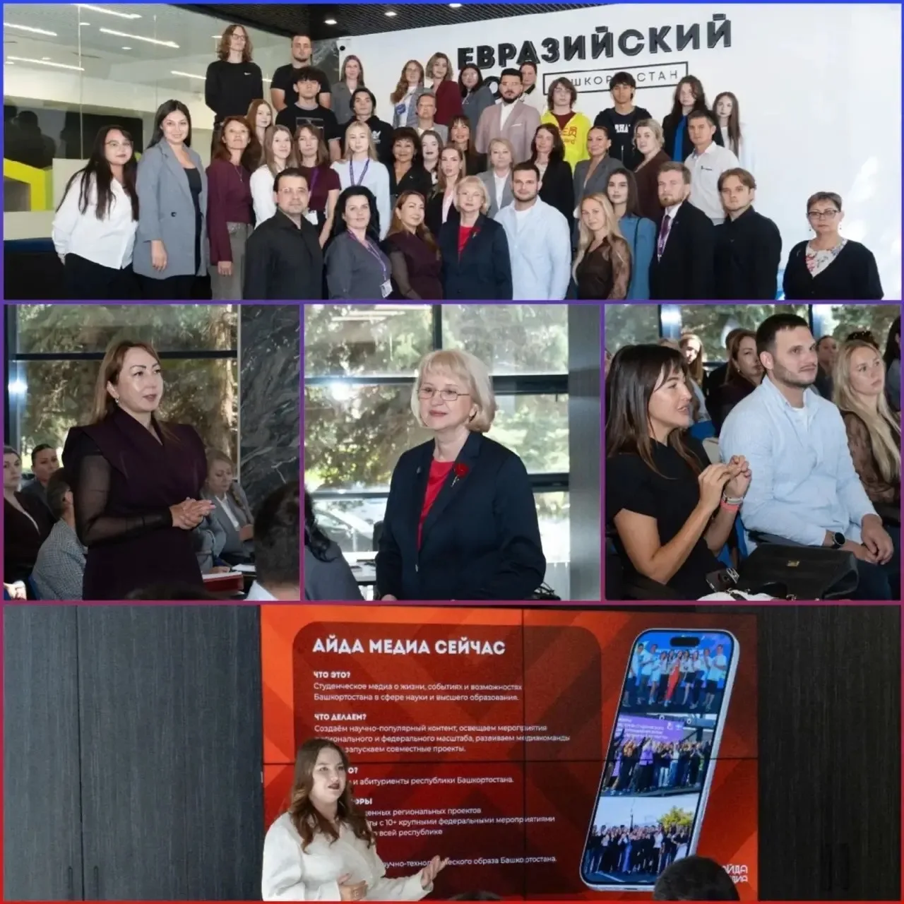Встреча с теми, кто делает науку видимой