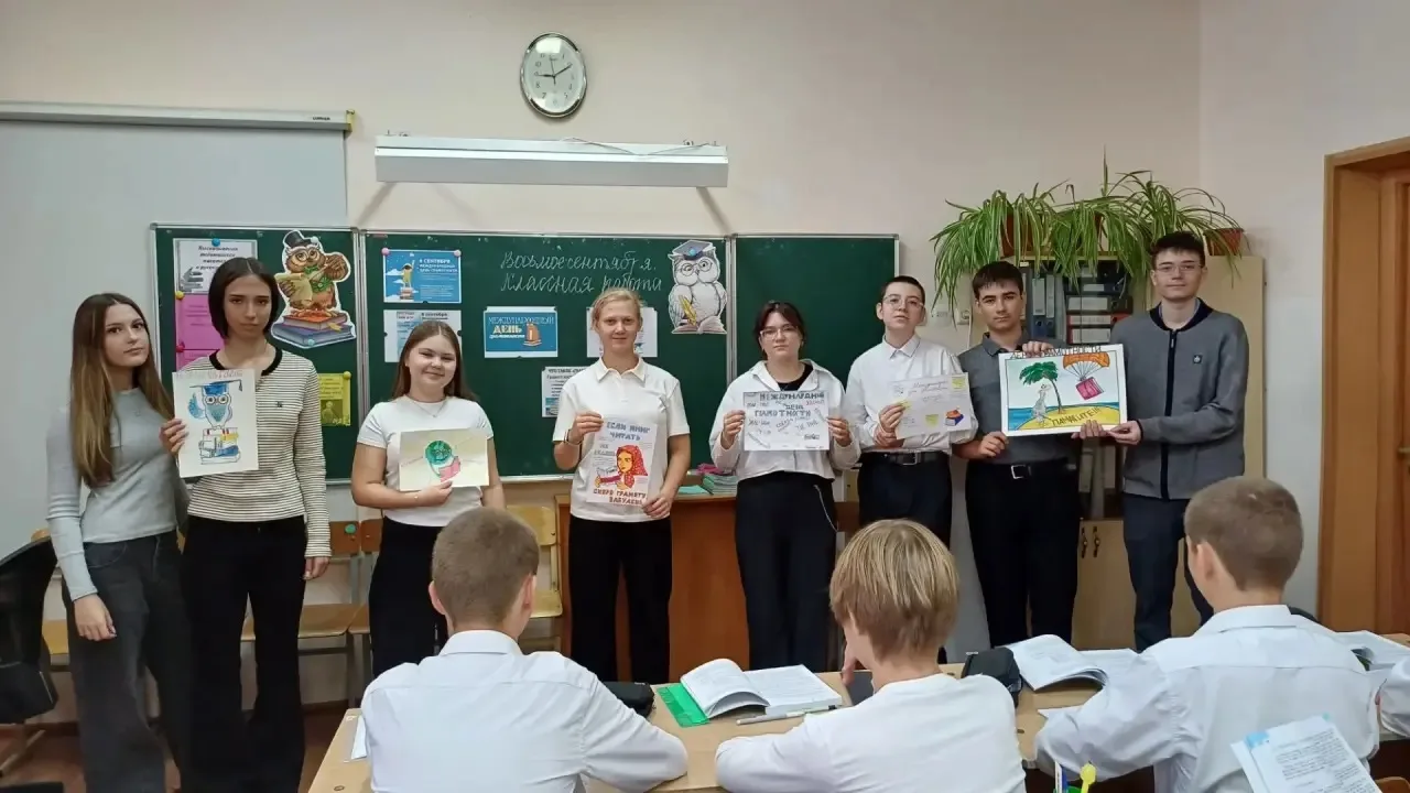 Великий русский писатель И.С Тургенев сказал: " Берегите наш язык,наш прекрасный русски...
