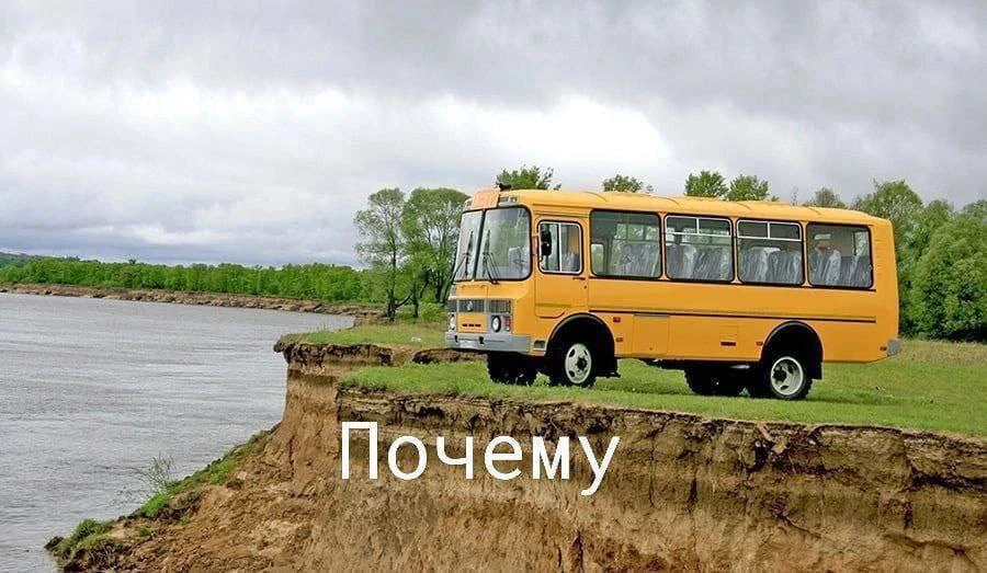 В Башкирии льготники смогут платить за проезд по-другому: проездной не понадобится.