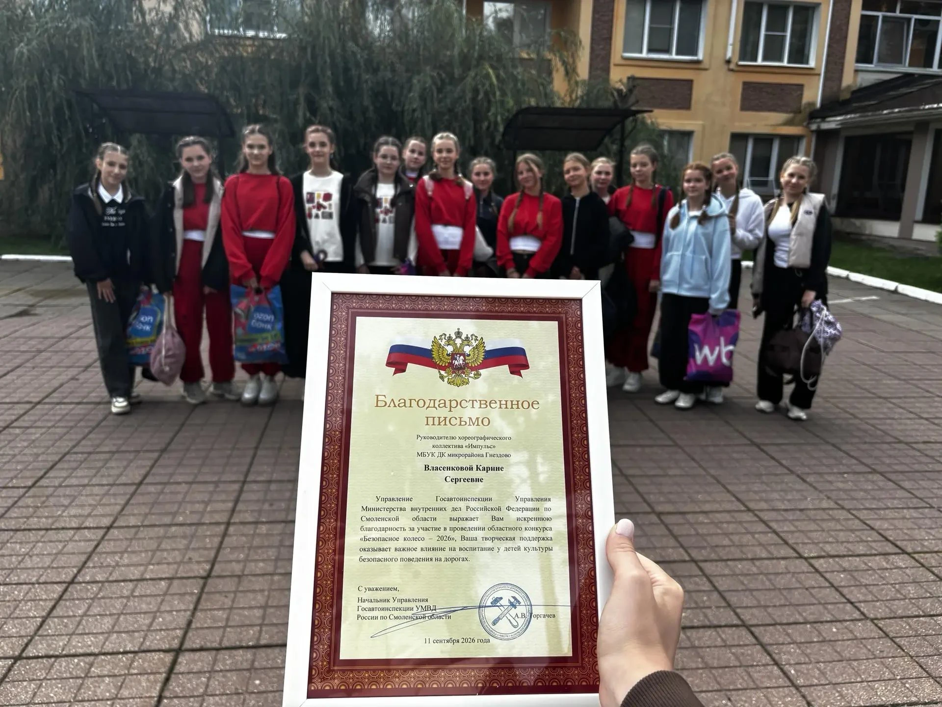 🔥Хореографический коллектив "Импульс" нашего Дома культуры принял участие в проведении...