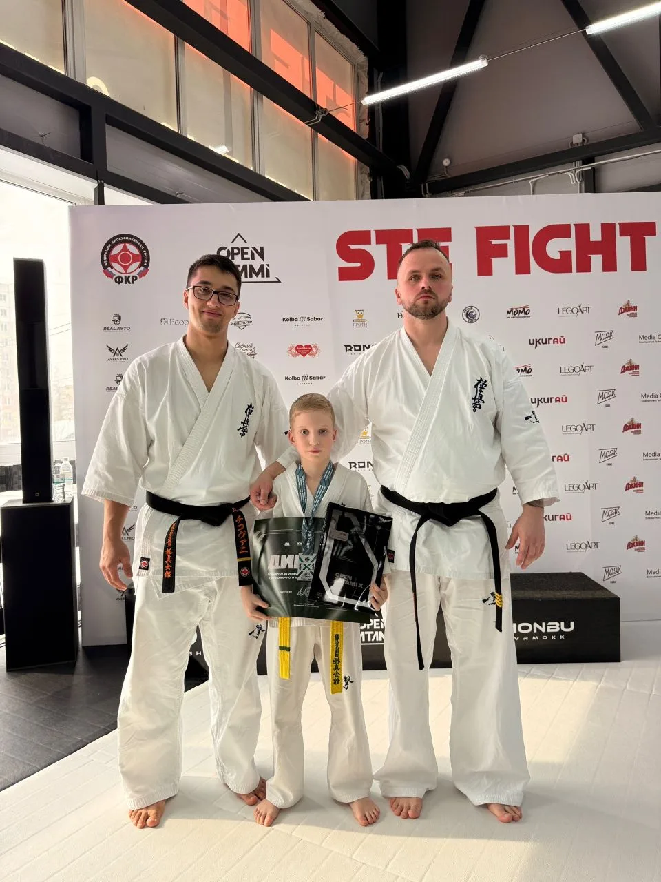 🌟НАША ГОРДОСТЬ🌟 🥋СПОРТ - норма жизни🥋 ⚡️Поздравляем Филатова Артёма, ученика 3"Б" класса, занявшего 