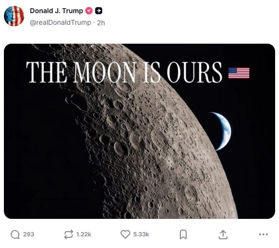 🤨 Трамп считает, что Луна принадлежит США