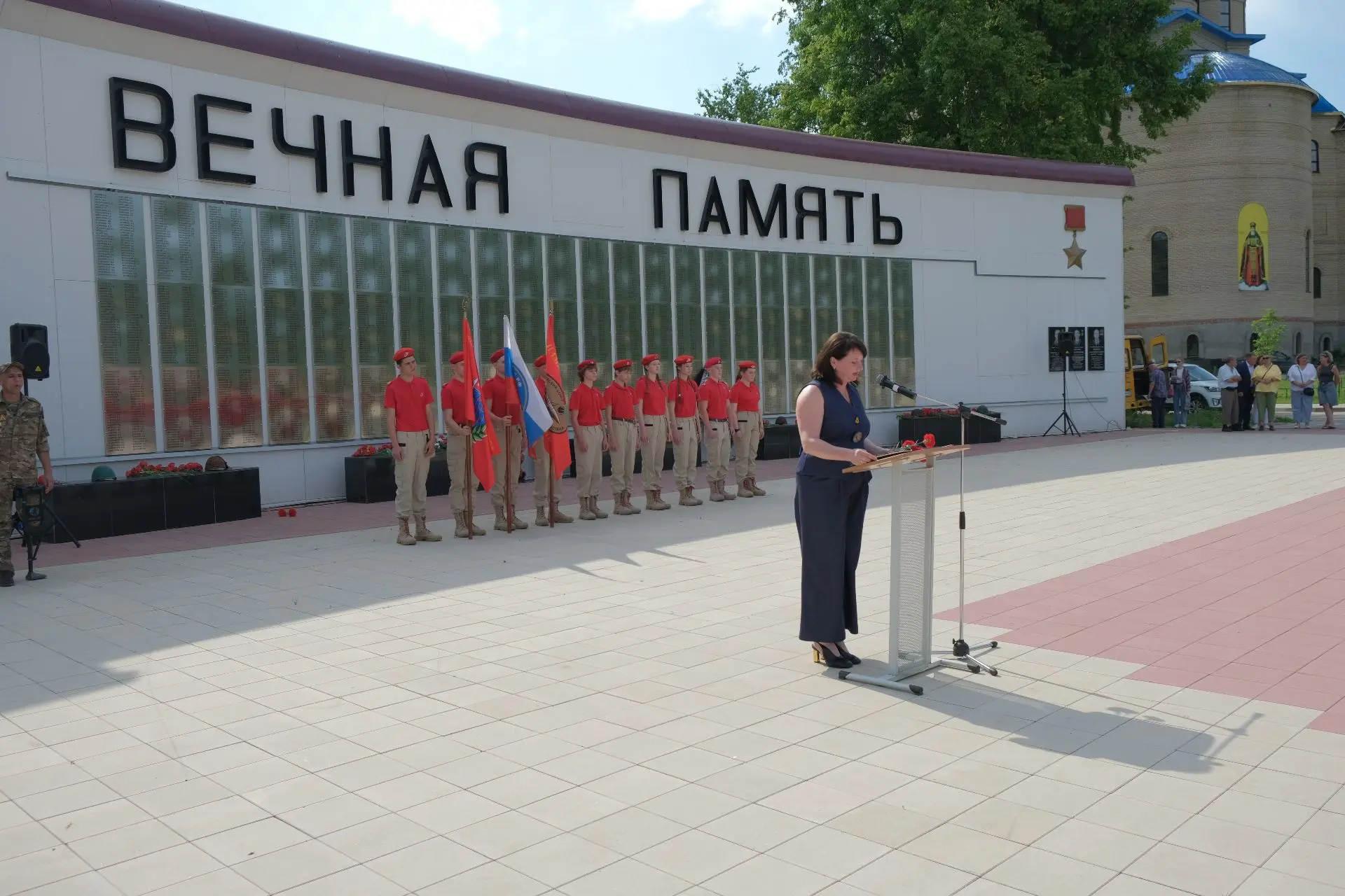 «РОССИЯ – ЕДИНЕНИЕ,   ТРАДИЦИИ,    ПАМЯТЬ»
Завтра наша страна отметит один из самых значимых государ