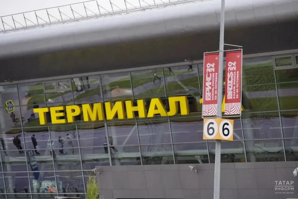 В Госдуме напомнили о правилах возврата денег за задержанные рейсы