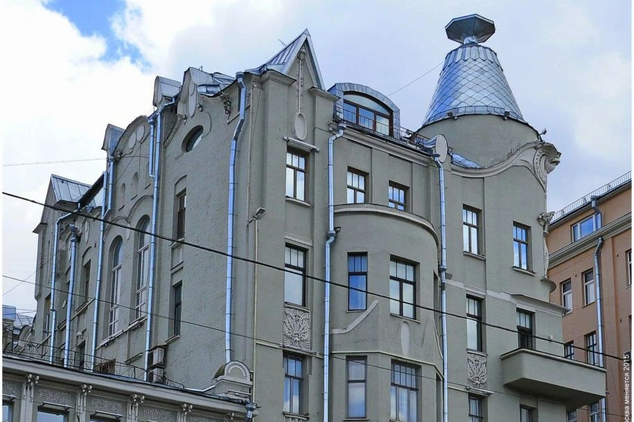 Дом "под рюмкой".
