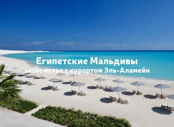 ⬜⬜⬜⬜⬜⬜ Средиземное море