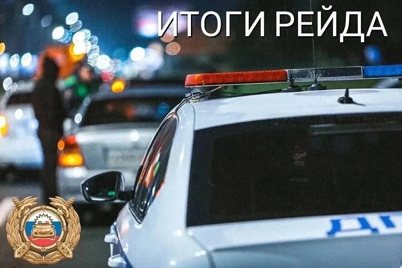 🚔 Более 1200 нарушений ПДД выявили за сутки