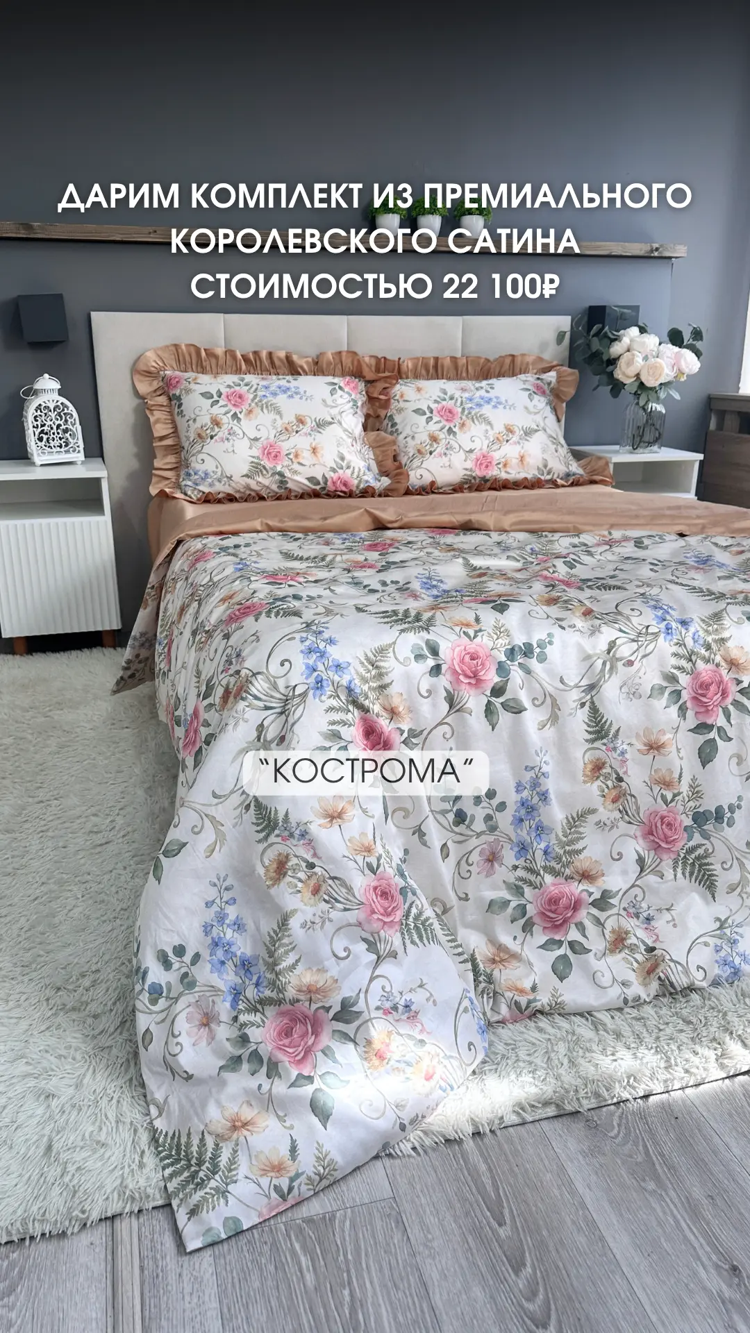 Быстрое напоминание для тех, кто любит приятные сюрпризы 🤩
