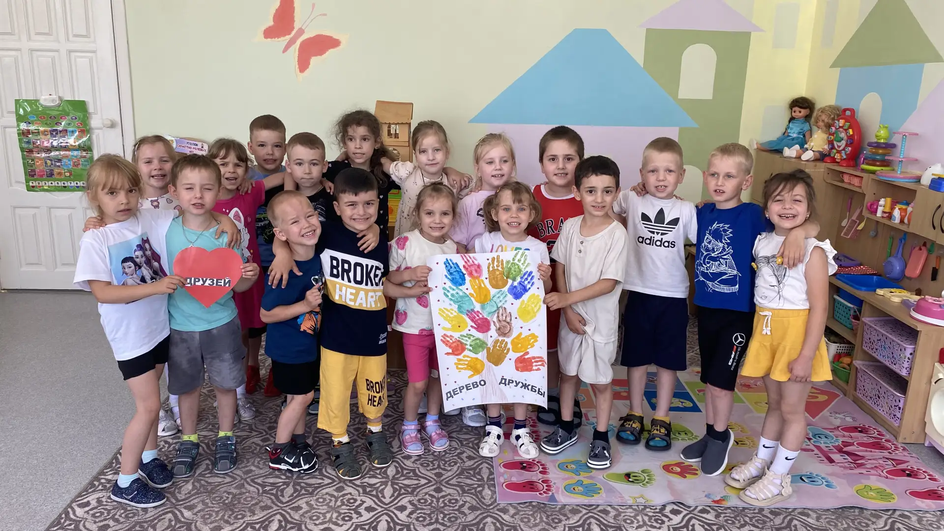 9 июня отмечается международный День Дружбы. Это не просто календарная дата, а повод задуматься о це