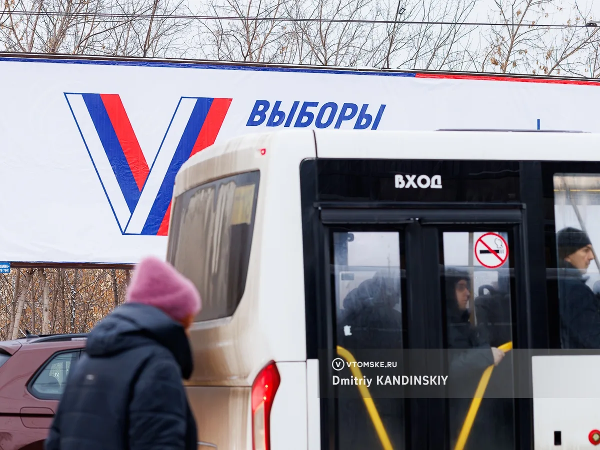 «Когда 70% остаются дома, голоса 30% решают все»: почему отказ от участия в выборах раб...
