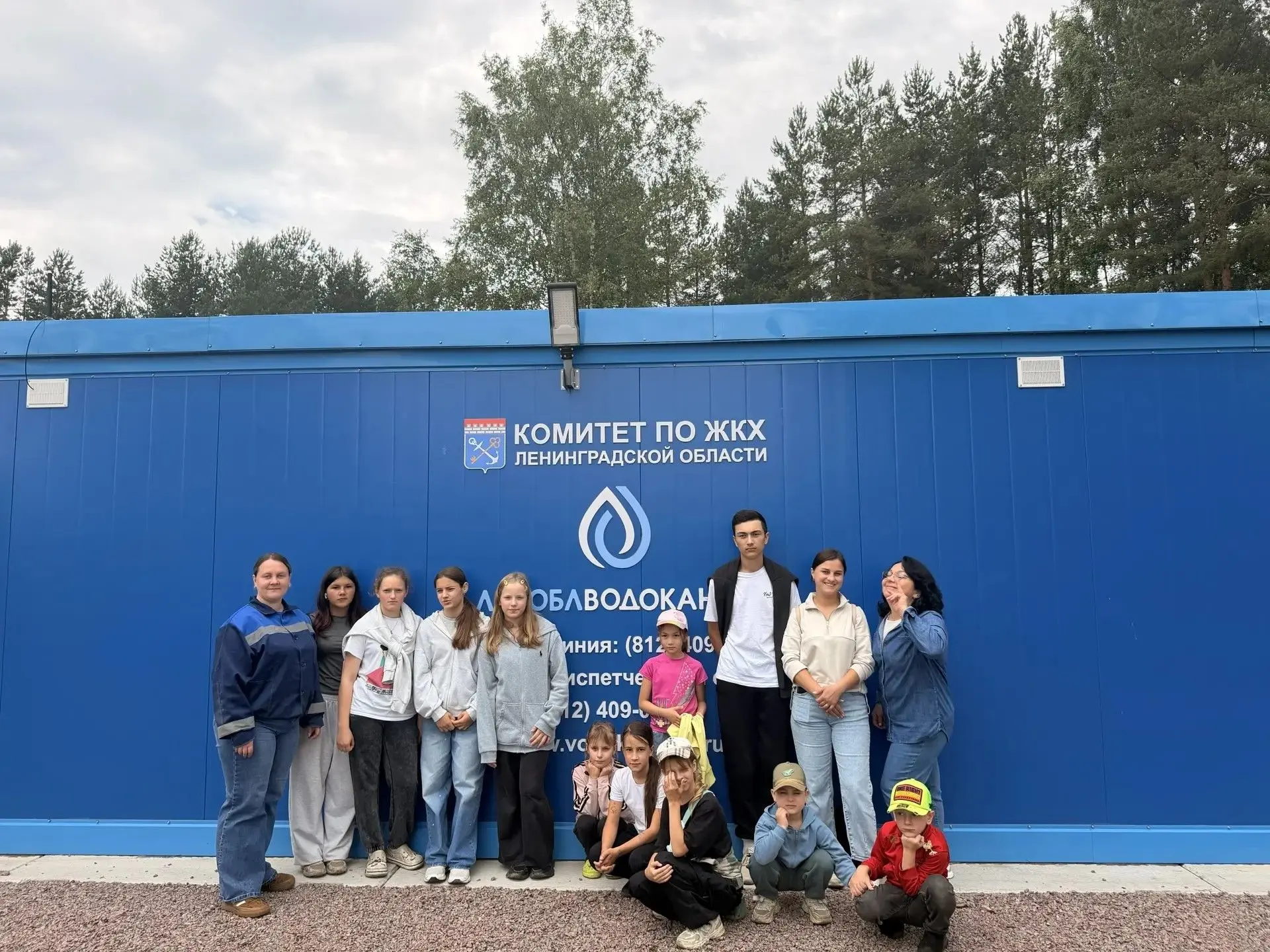 В поселке Ромашки школьники познакомились с работой модульной станции водоподготовки.

Экскурсию для