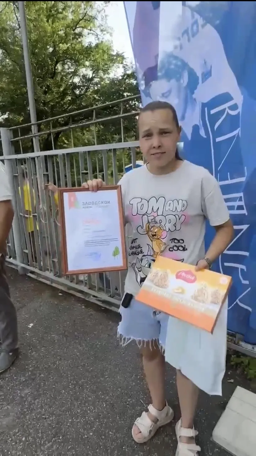 🎉 Празднуем День города Новокузнецка с особым чувством гордости за наших наставников! 🎉

Коллектив