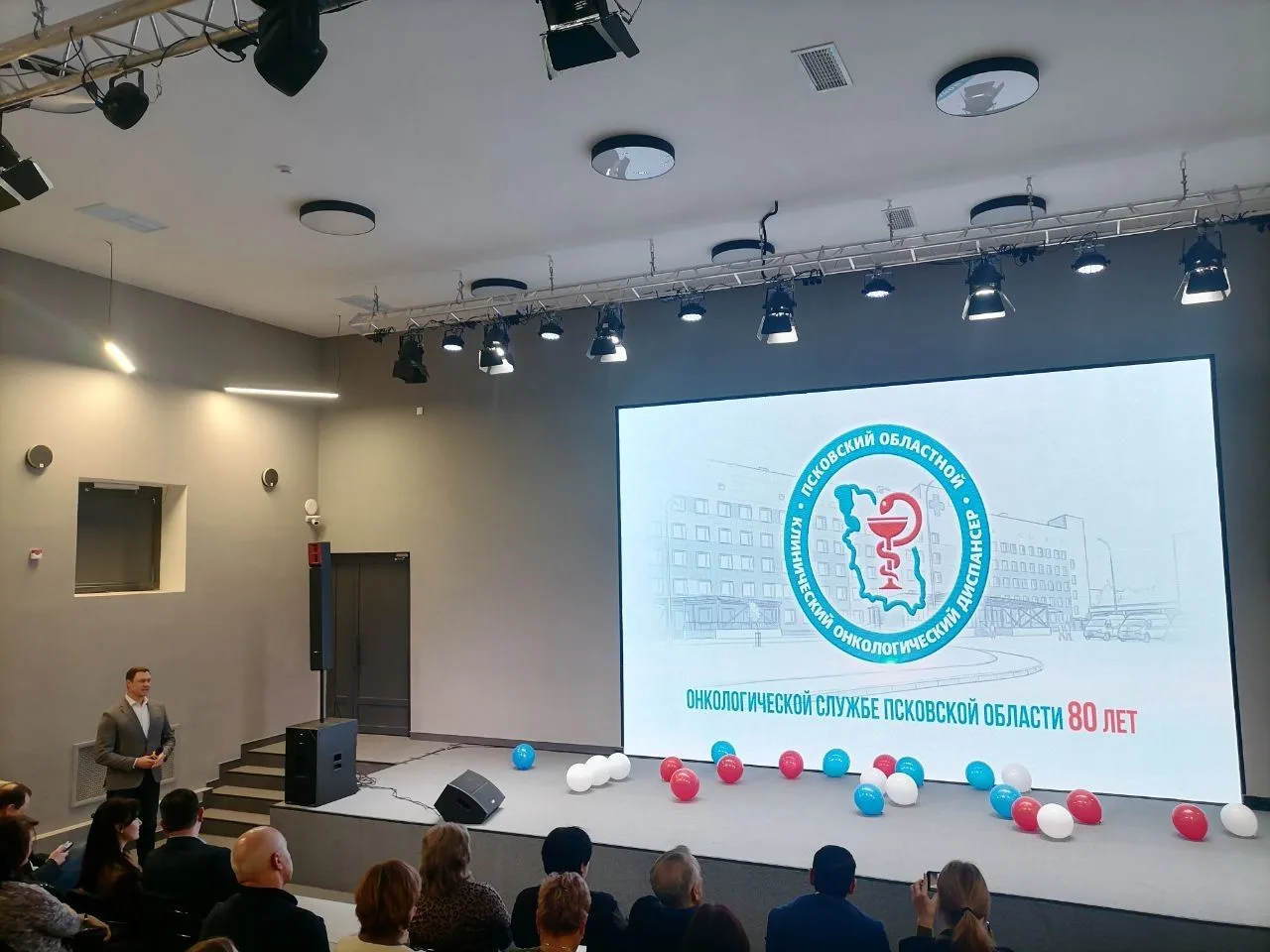🏥Вчера в Доме молодежи состоялся диалог между главными врачами государственной системы...