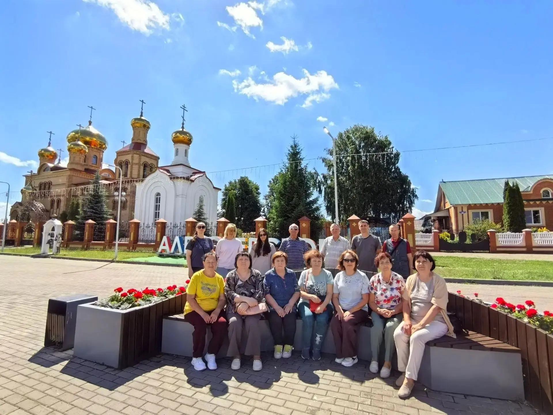 Выездной семинар в Алексеевский район Республики Татарстан
 
📍18 июня 2026 года коллектив ДДЮТиЭ «П