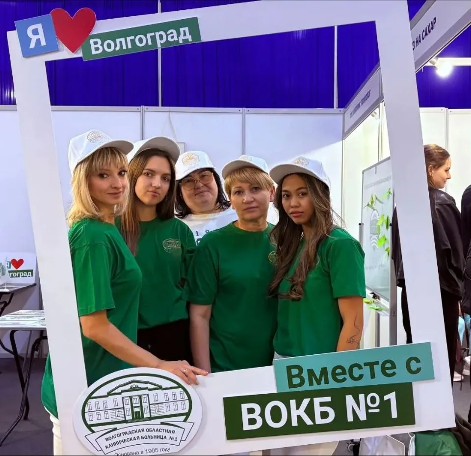 ✍️В рамках межрегионального специализированного форума «Медицина и здравоохранение-2026...