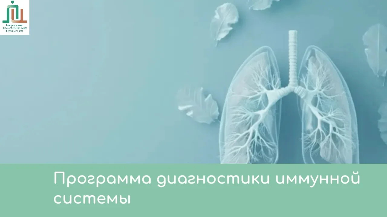 #ПроверьСебя