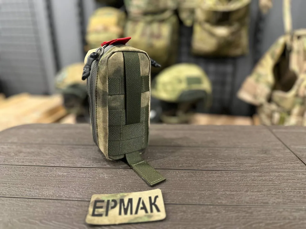 ➕Аптечка первого эшелона "Ермак мини"➕  ➖Ермак мини - аптечка первого эшелона, предназначенная для о
