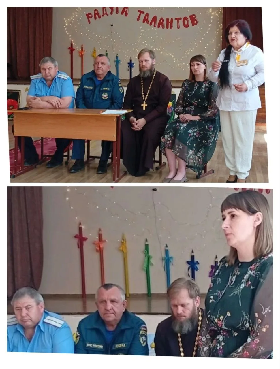 Родители являются активными участниками образовательного процесса МБОУ Средне -Егорлыкс...