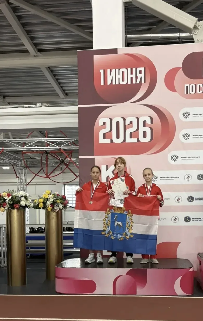 Вишнякова Василиса 5а класс заняла второе место в командном зачете на Первенстве России...