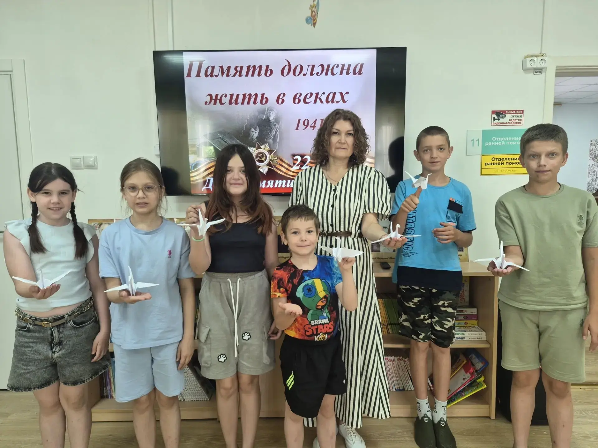 🕯 Сегодня, 22 июня, на летней площадке «Волшебное лето» ГБУСОН РО "Донского семейного МФЦ" прошёл м