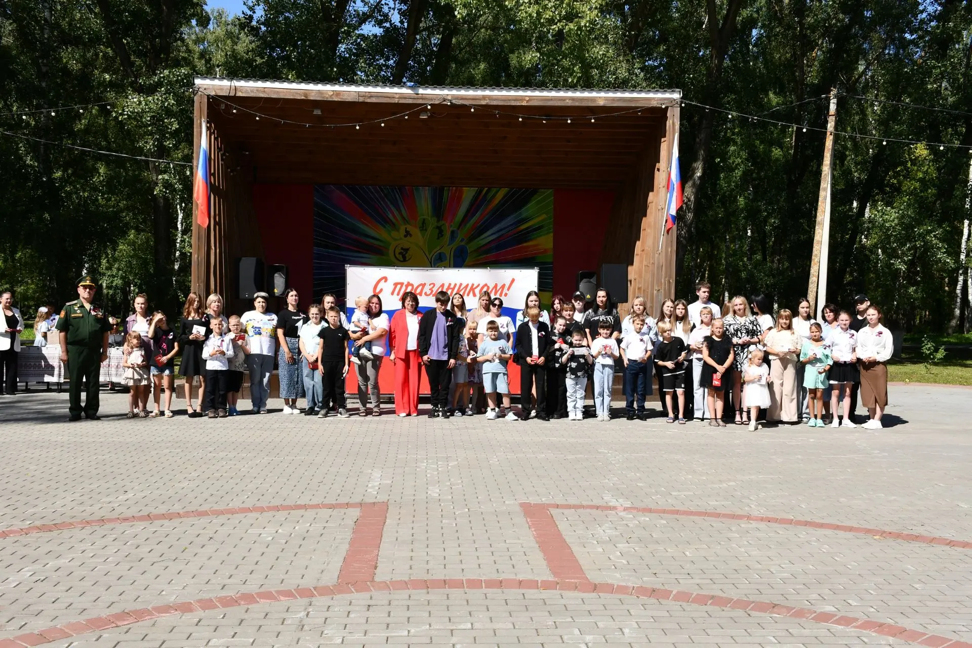 🇷🇺Сегодня в России День Государственного флага!