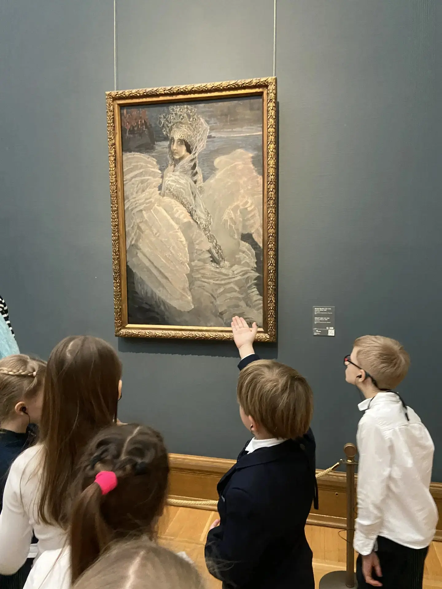 🖼️ Прекрасным солнечным днём 17 марта ученики 2 «А» класса вместе с классным руководителем Дубенской