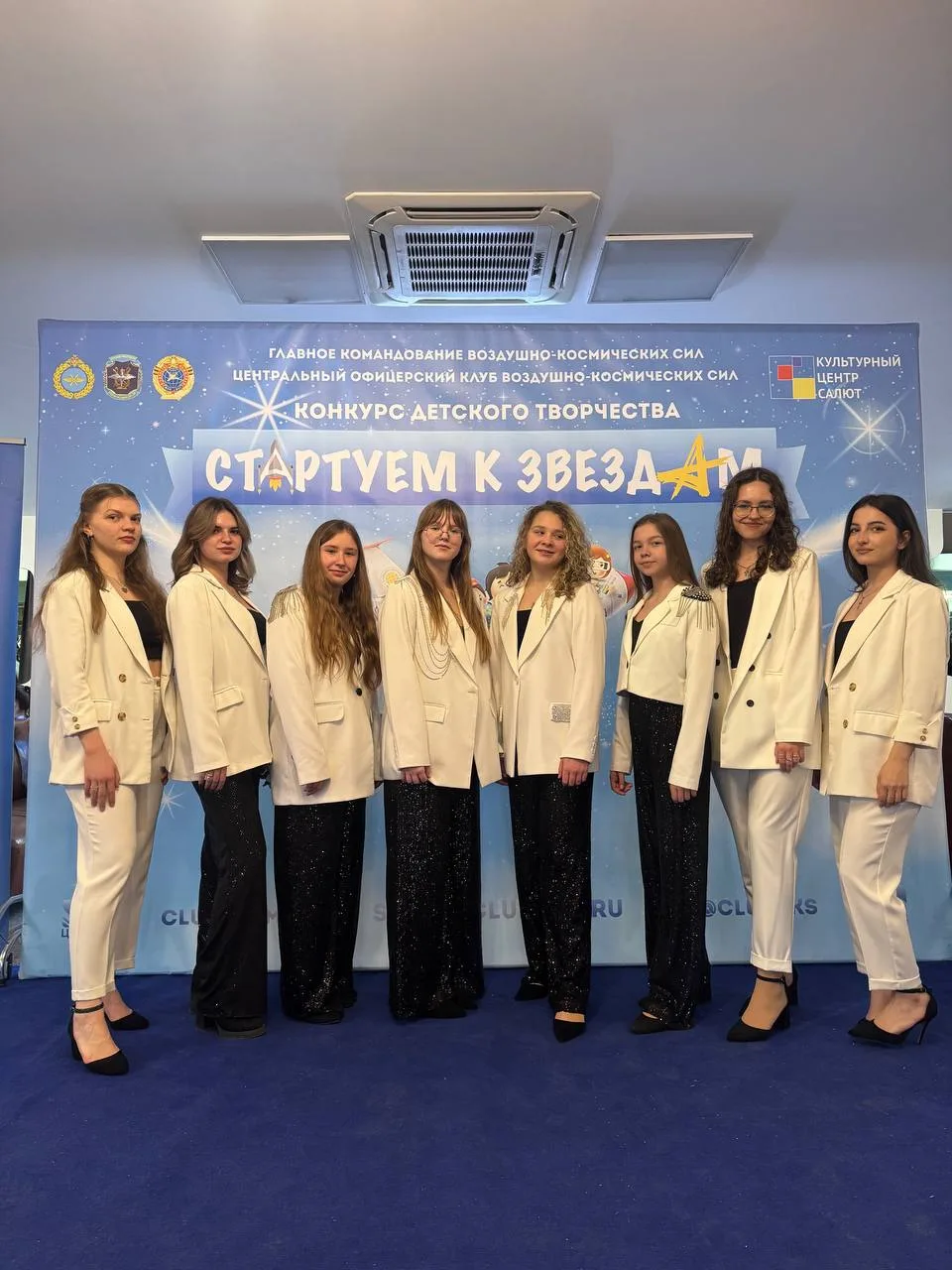 ✨В #денькосмонавтики «Стартуем к звездам» и заслуженно становимся Серебряными Лауреатами  на  Всерос