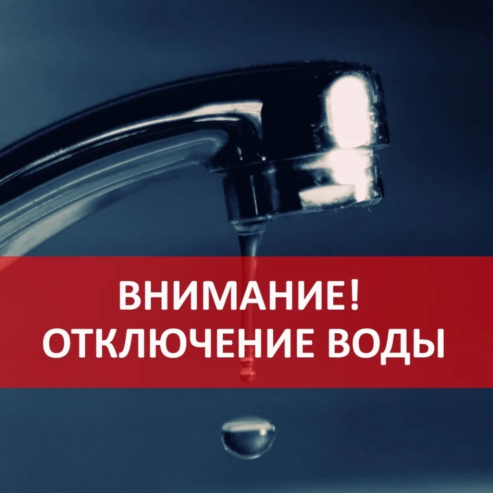 Уважаемые наниматели!