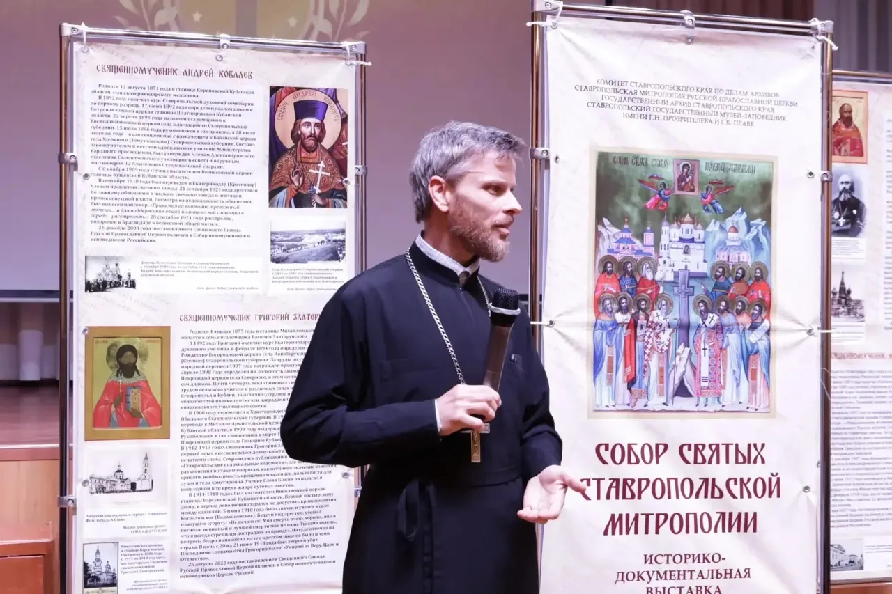 В связи с прославление памяти святых Ставропольской митрополии 4 и 5 мая в нашей школе прошли меропр