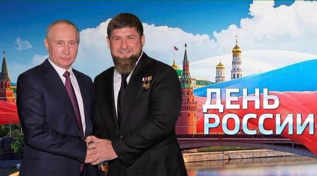 Дорогие друзья!

Сегодня наша страна отмечает один из главных государственных праздников — День Росс