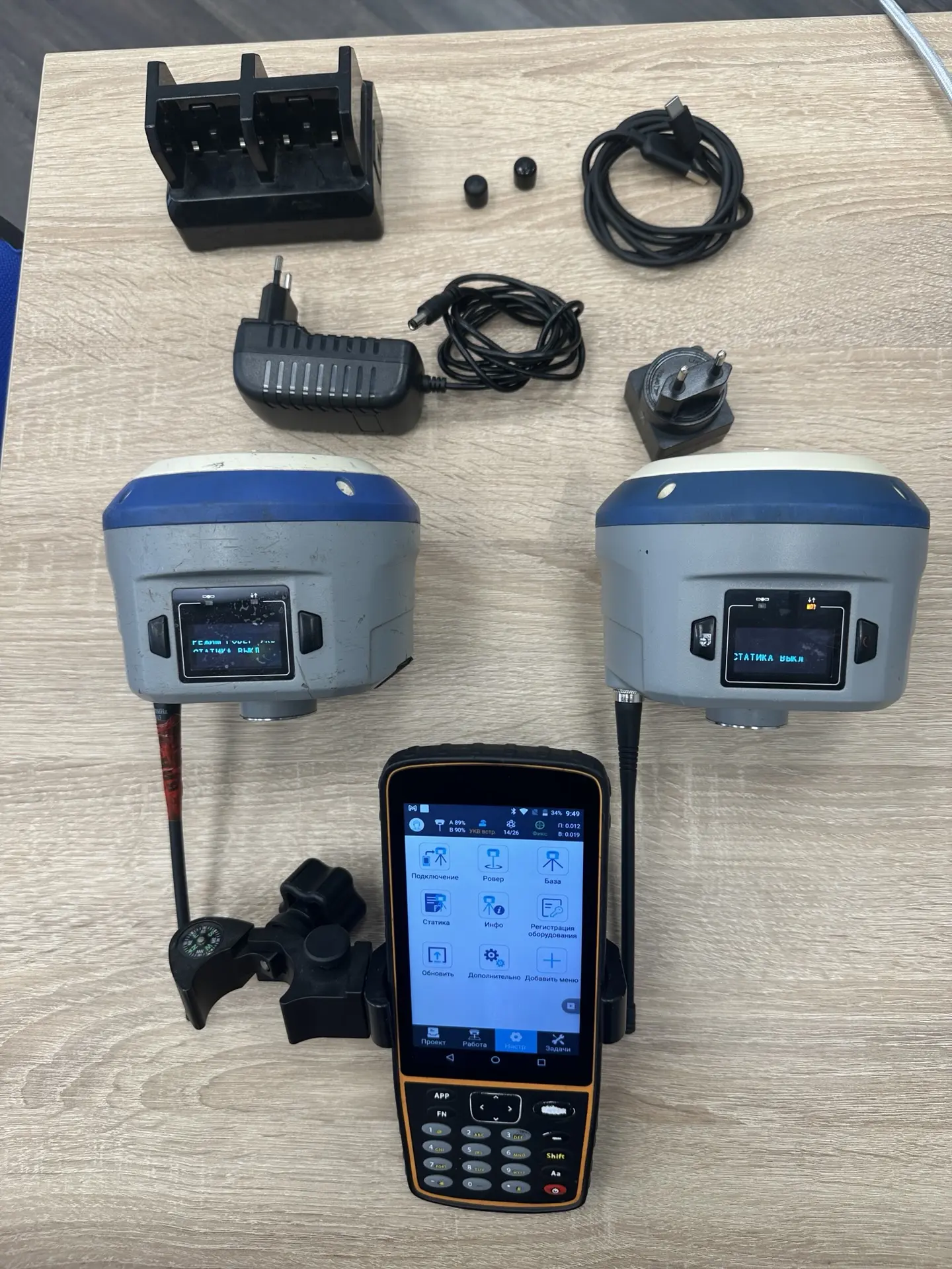 🔥 Комплект «База + Ровер»

✅ PrinCe i70T — 2 шт.
✅ PrinCe HCE320 — 1 шт.
✅ Зарядные устройства и ак