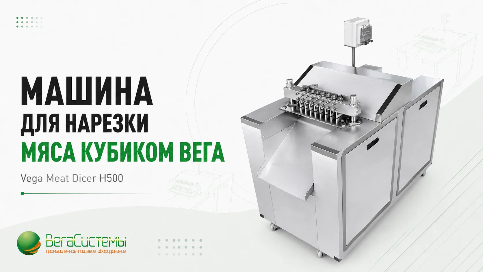 🔥 Новое видео на канале!