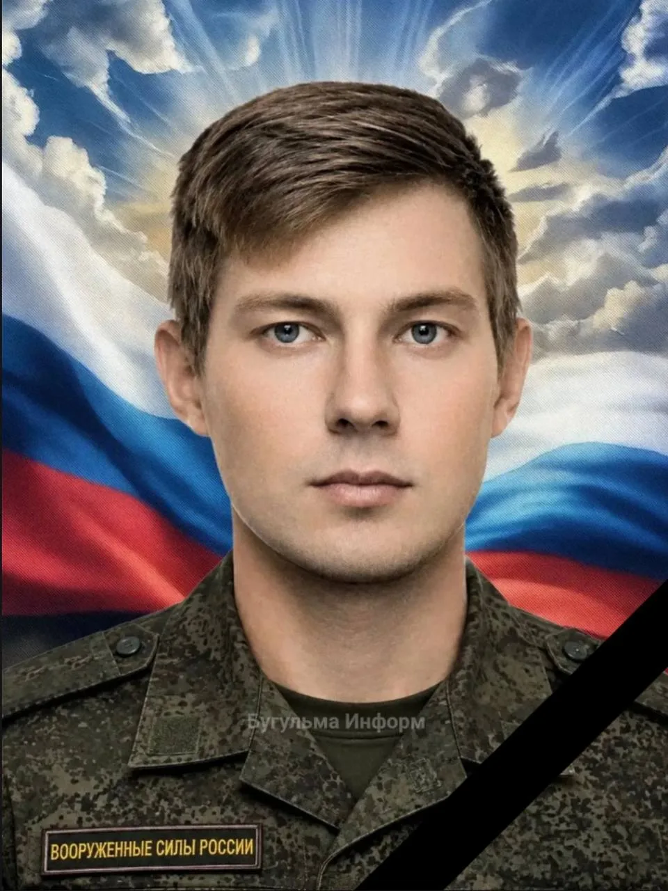 Прощание с Романом Александровичем Ратановым