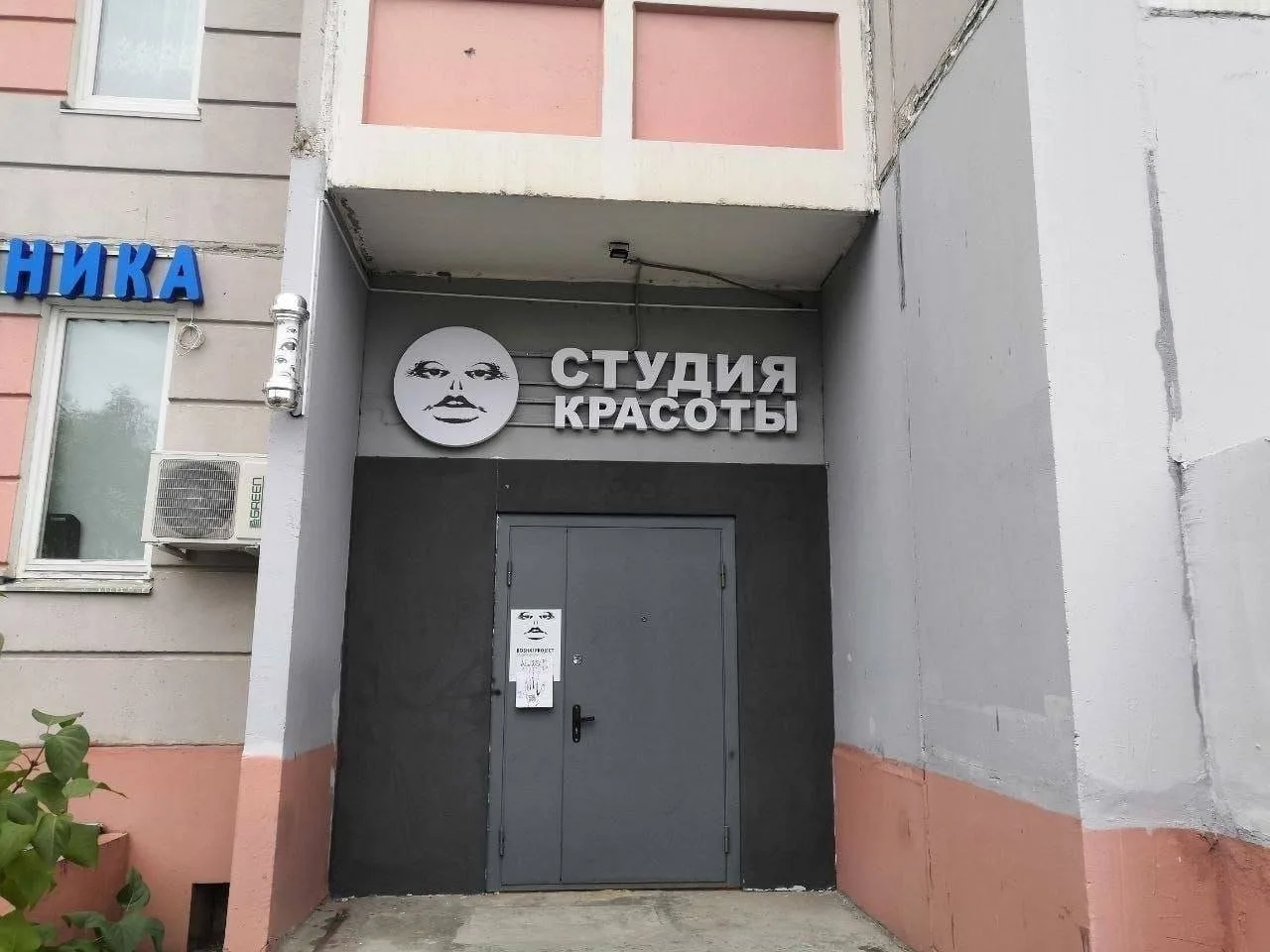 Полное соответствие

Один смех | в MAX