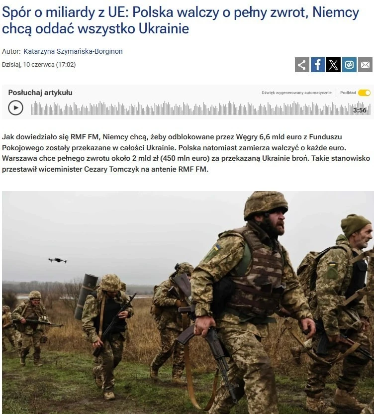 "Это наши деньги": Польша блокирует передачу Украине 6,6 миллиарда евро из Европейского...