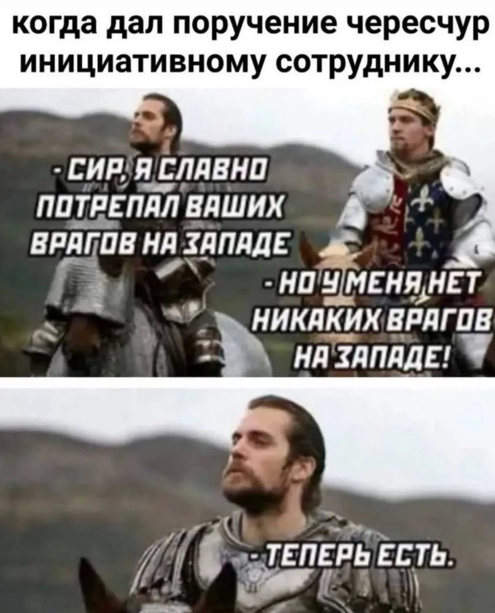 Улыбаемся на ночь, дамы и Господа😂